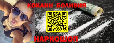 стафф Азнакаево
