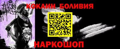 стафф Азнакаево