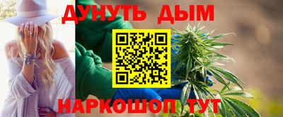 прущие крисы Абинск