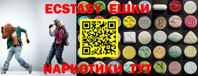 стафф Азнакаево