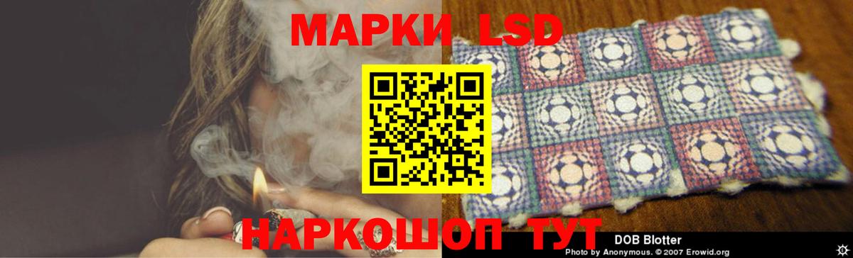 КОКАИН  Гашиш  Alpha-PVP СК   Александров  Бошки Шишки  Вход с VPN  Меф кристаллы 