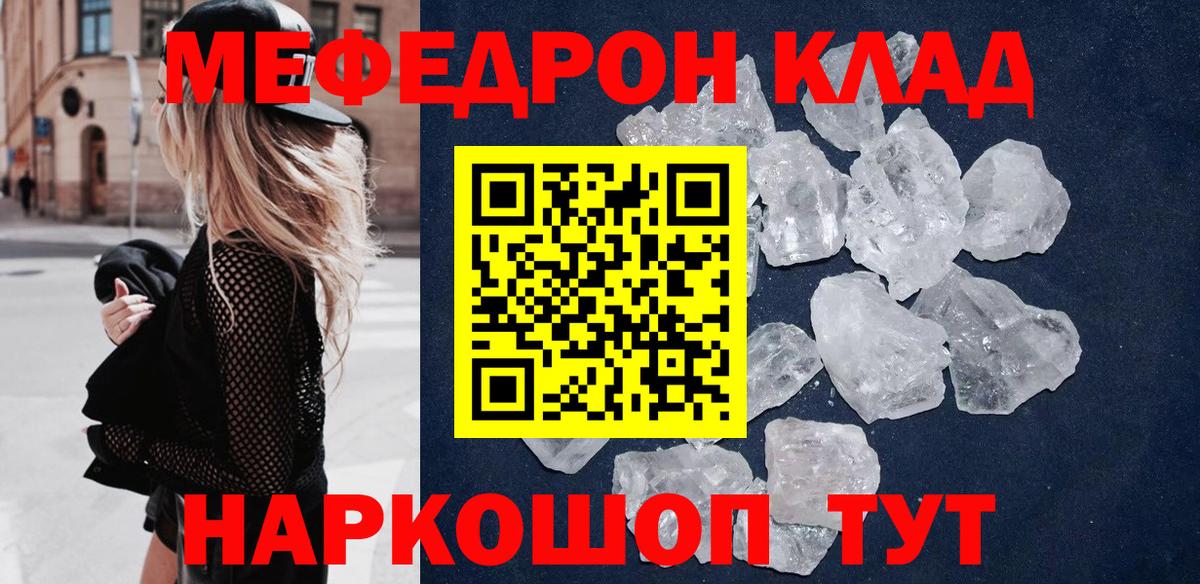 ГАШИШ Александров